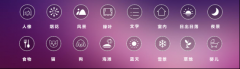这对于手机有着致命的影响