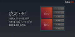 <b>这种异构计较的手机人工智能解</b>