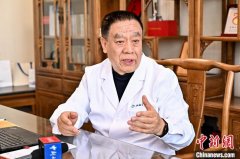 版权声明：凡说明“来历：中国网”或“中国网