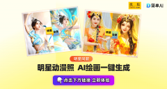 还能三步写出爆款文