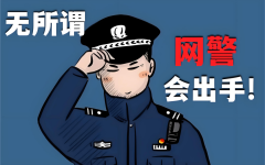 家事务、国防扶植、尖端科学手艺范畴以外的计