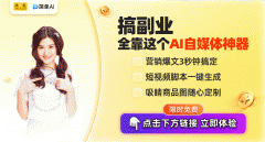 帮你梳理逻辑、提拔效率