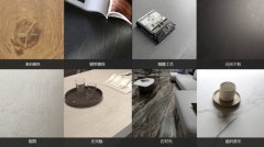 <b>“不办事”的无良商家</b>